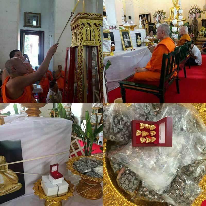 Thai Phra Phidta Blessing Amulet for Protection and Good Fortune - Chao Sua Khot Kim Luang Phor Thong