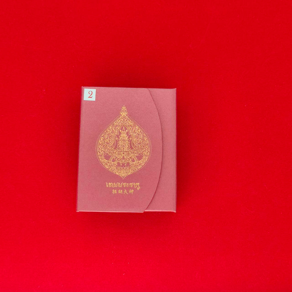 Rahu amulet for fortune in decorative packaging from Thai Blessing Co designed for spiritual enhancement