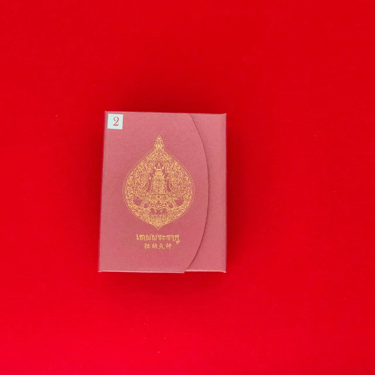 Sacred Rahu Amulet for Fortune, Wealth, Success, and Spiritual Protection