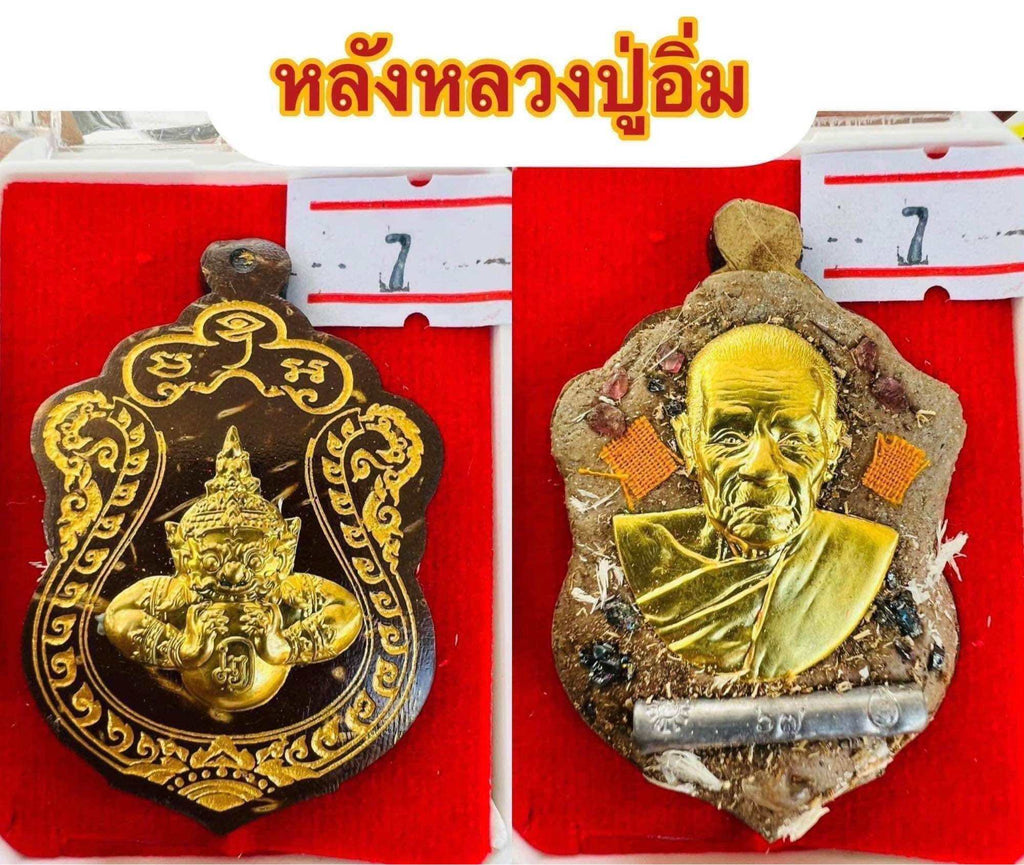 Rahu Amulet for Good Luck - Transform Your Bad Luck into Good Fortune หลังหลวงปู่อิ่ม