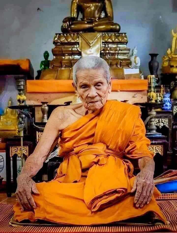 Rahu Amulet for Good Luck - Transform Your Bad Luck into Good Fortune