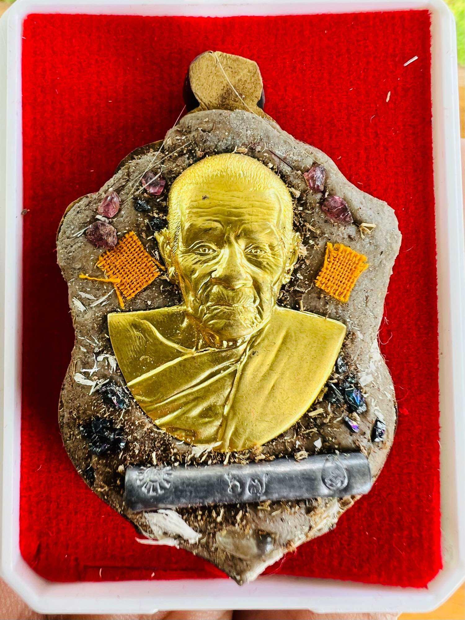 Rahu Amulet for Good Luck - Transform Your Bad Luck into Good Fortune