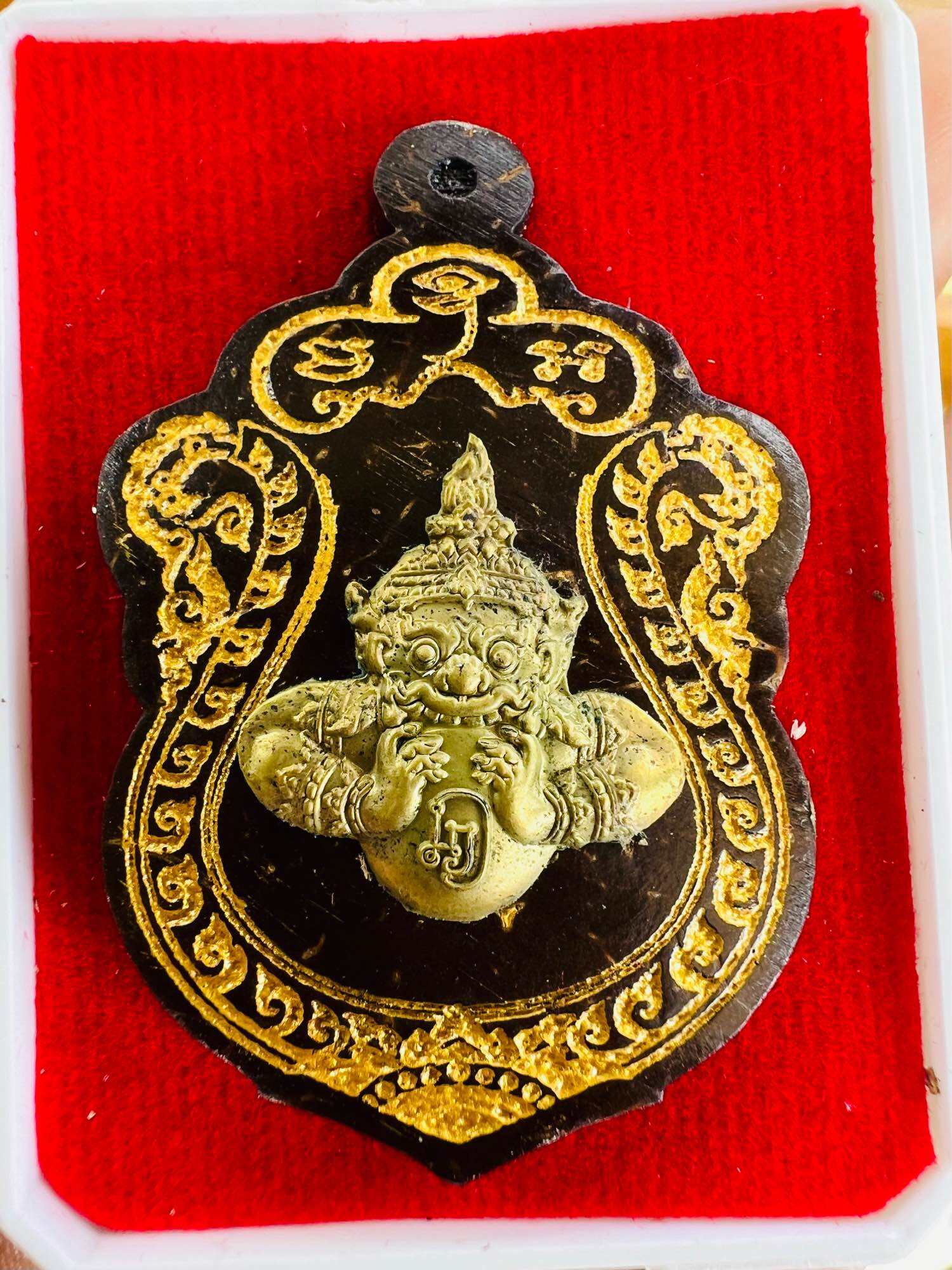 Rahu Amulet for Good Luck - Transform Your Bad Luck into Good Fortune