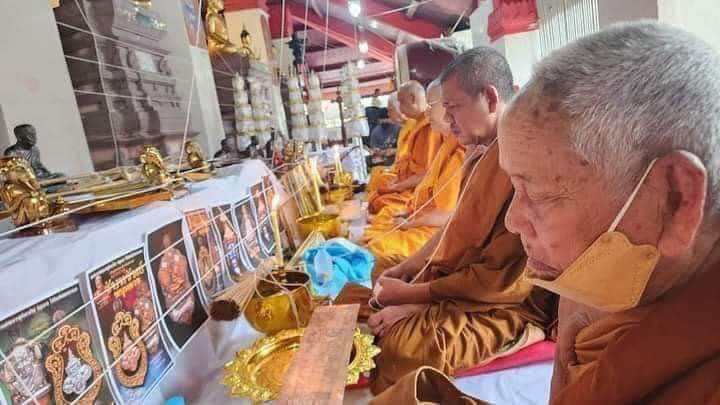 Rahu Amulet for Good Luck - Transform Your Bad Luck into Good Fortune