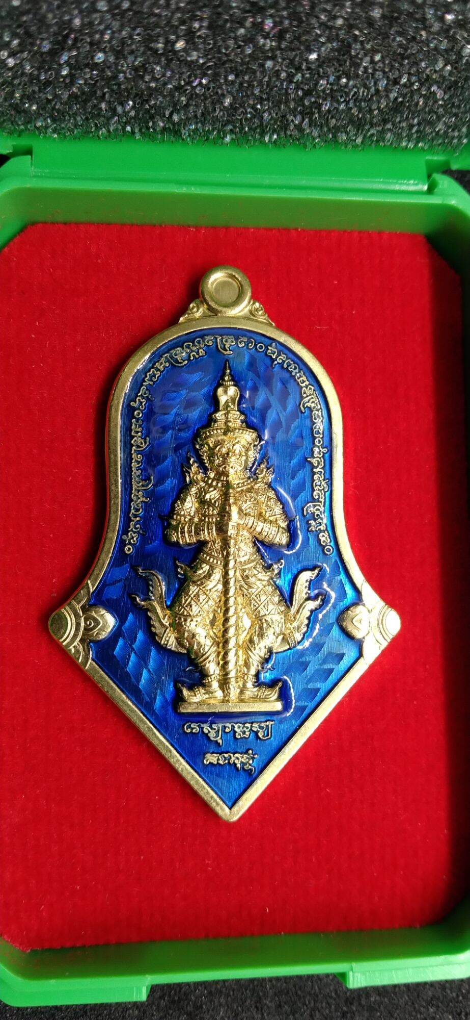 Thao Wessuwan Amulet for Enhanced Protection and Blessings