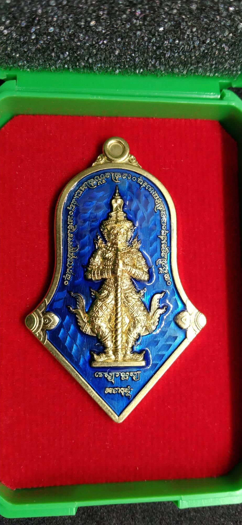 Thao Wessuwan Amulet for Enhanced Protection and Blessings