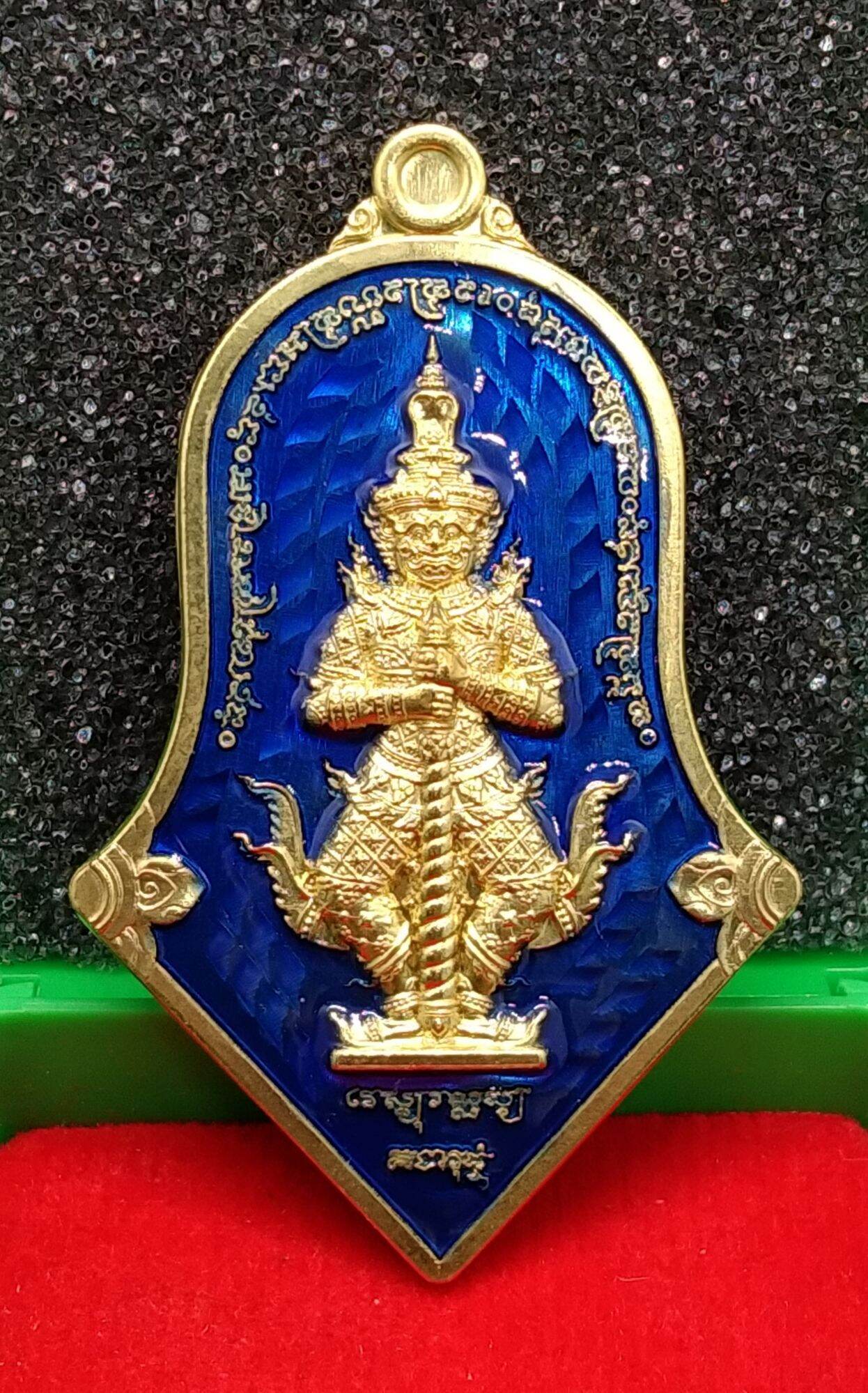 Thao Wessuwan Amulet for Enhanced Protection and Blessings Default Title