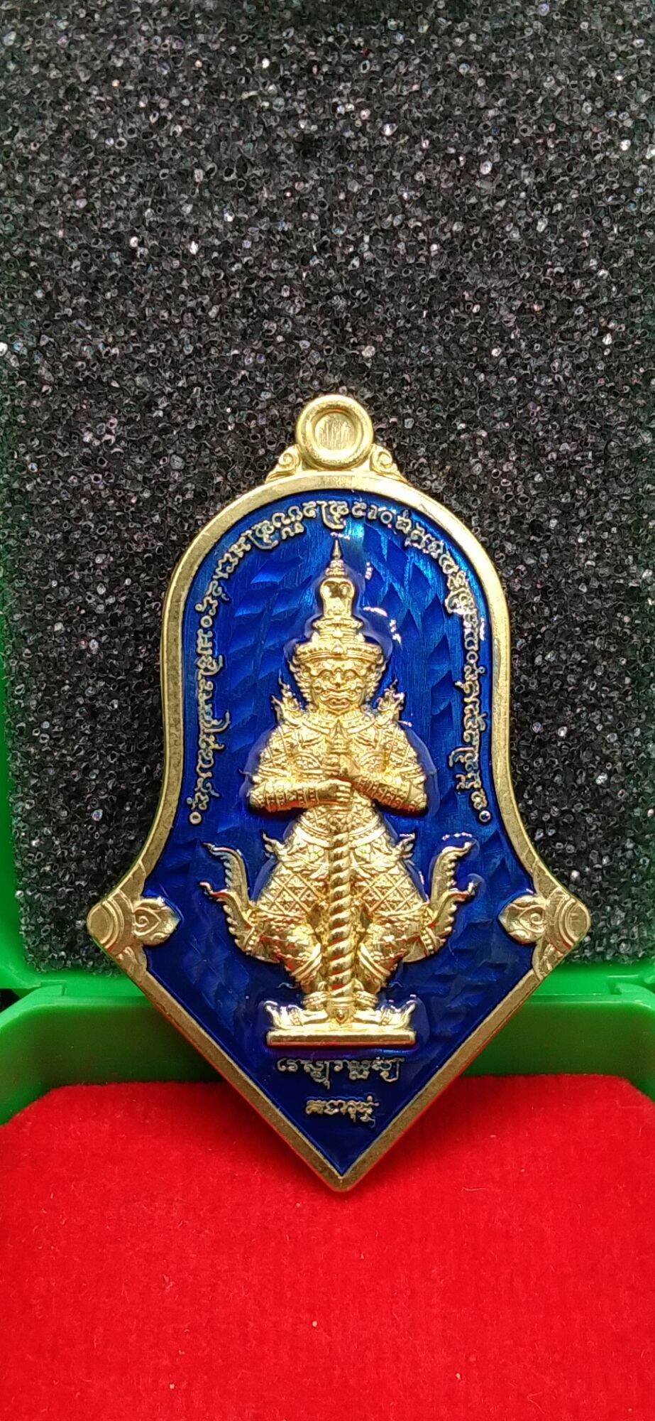 Thao Wessuwan Amulet for Enhanced Protection and Blessings