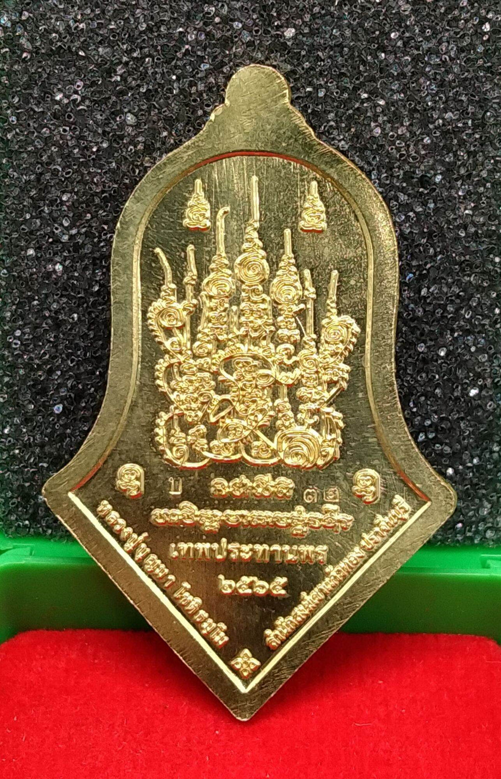 Thao Wessuwan Amulet for Enhanced Protection and Blessings