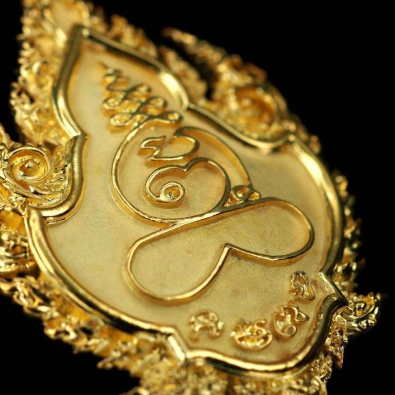 Thao Wetsuwan Amulet for Wealth, Prosperity, and Protection - Attract Abundance and Safety