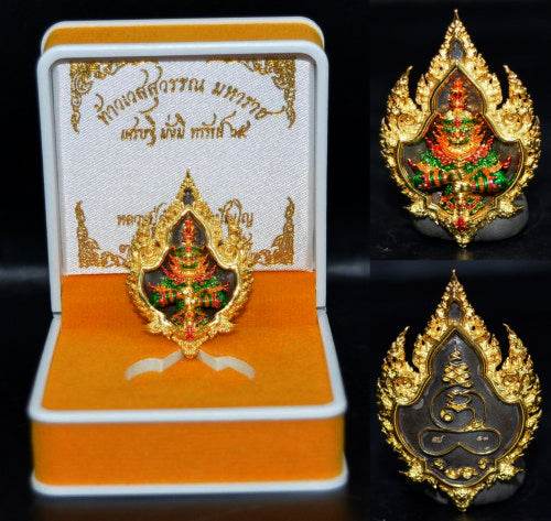 Thao Wetsuwan Amulet for Wealth, Prosperity, and Protection - Attract Abundance and Safety Bronze gold-plated enamelled