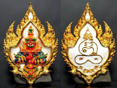 Thao Wetsuwan Amulet for Wealth, Prosperity, and Protection - Attract Abundance and Safety 2K plated copper enamelled