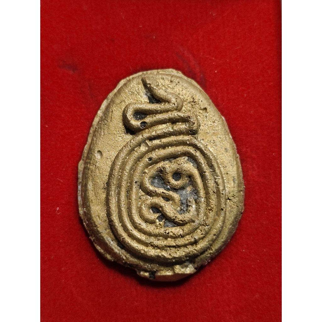 Pho Thaan Kloi Aano Sacred Coin Charm by Thai Blessing Co - Thai Blessing Co