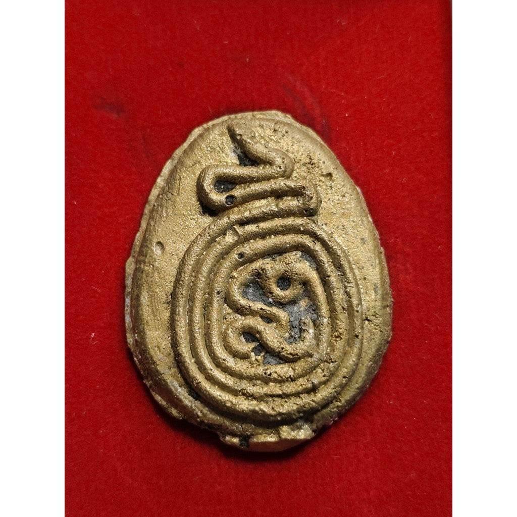Pho Thaan Kloi Aano Charm - Authentic Sacred Coin Amulet by Thai Blessing Co
