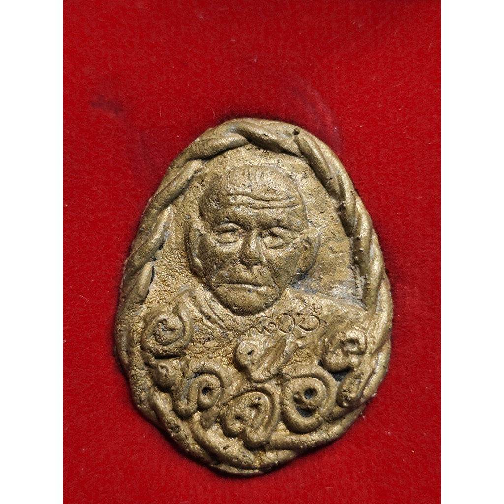 Pho Thaan Kloi Aano Sacred Coin Charm by Thai Blessing Co - Thai Blessing Co