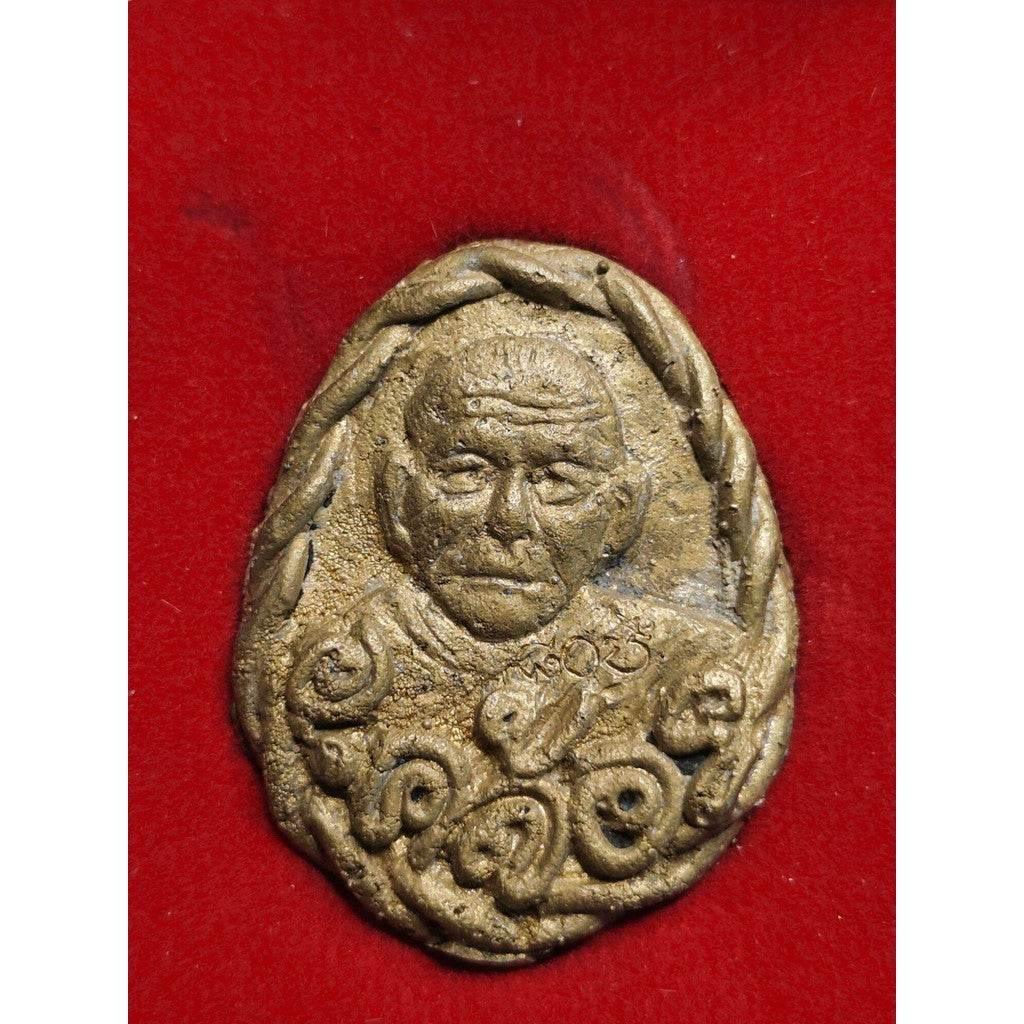 Pho Thaan Kloi Aano Charm - Authentic Sacred Coin Amulet by Thai Blessing Co