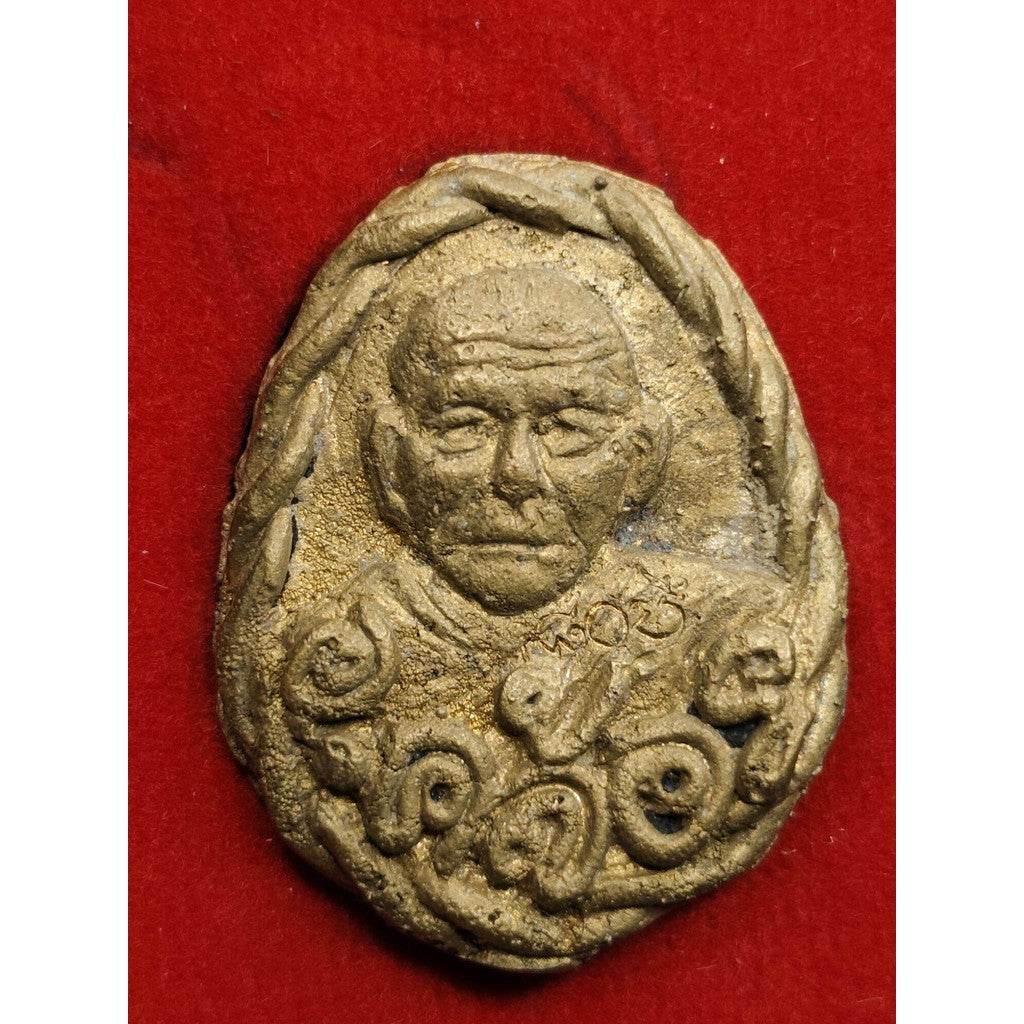 Pho Thaan Kloi Aano Sacred Coin Charm by Thai Blessing Co - Thai Blessing Co