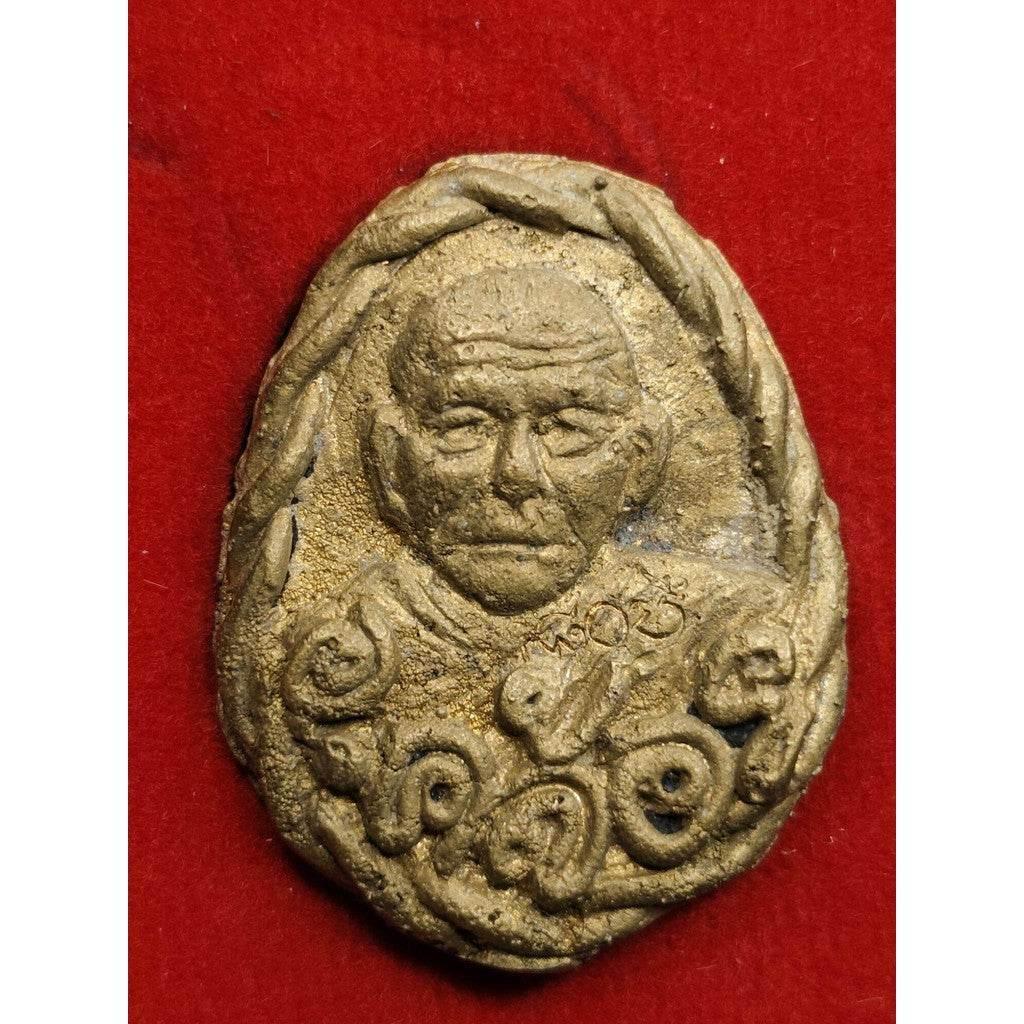 Pho Thaan Kloi Aano Charm - Authentic Sacred Coin Amulet by Thai Blessing Co