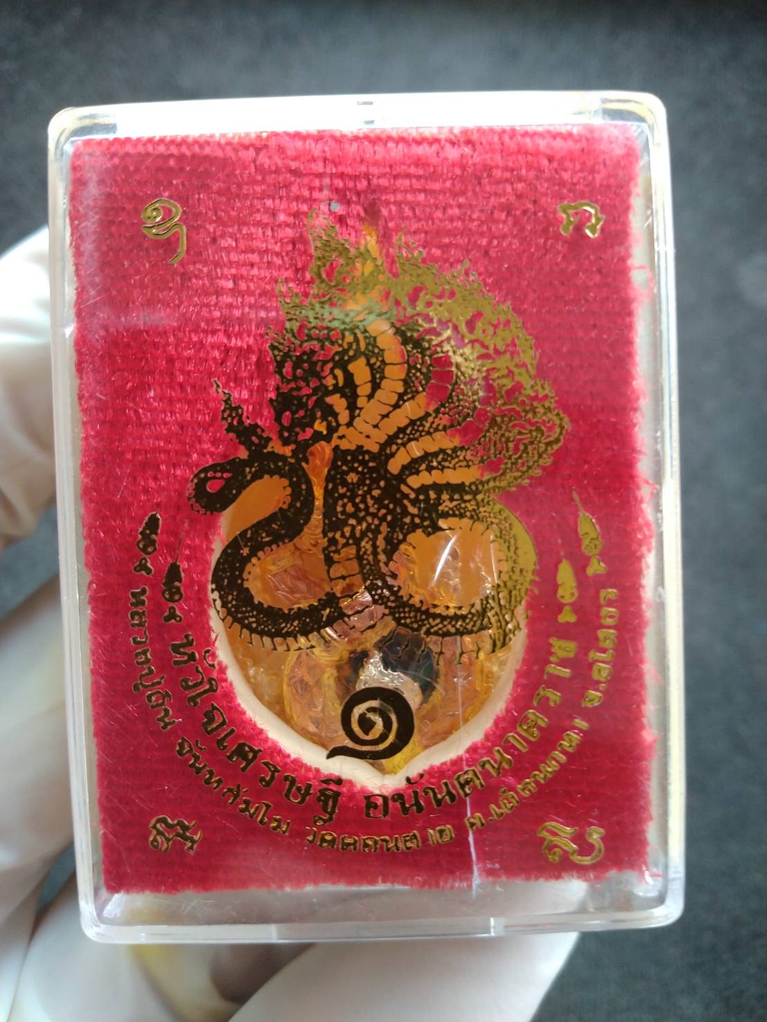 Thai Blessing Co Anantanakharaj pendant Thailand in clear plastic display case with red velvet insert