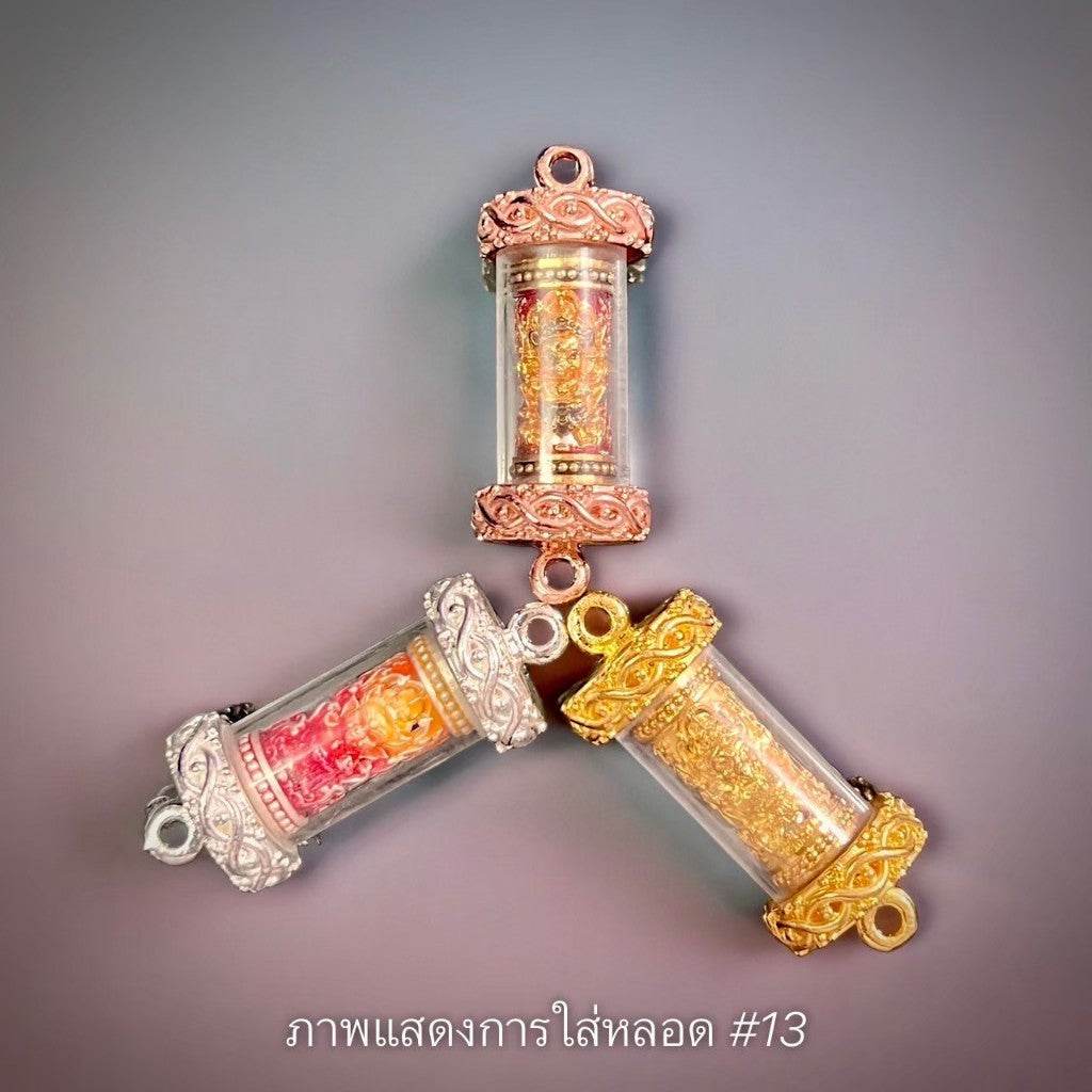 Om Sri Ganesha Takrut Amulet for Success and Prosperity Blessed by Kru Ba Kamphan Intawanno