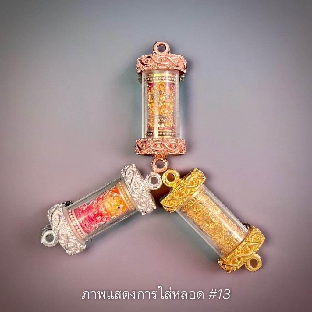 Om Sri Ganesha Takrut Amulet for Success and Prosperity Blessed by Kru Ba Kamphan Intawanno