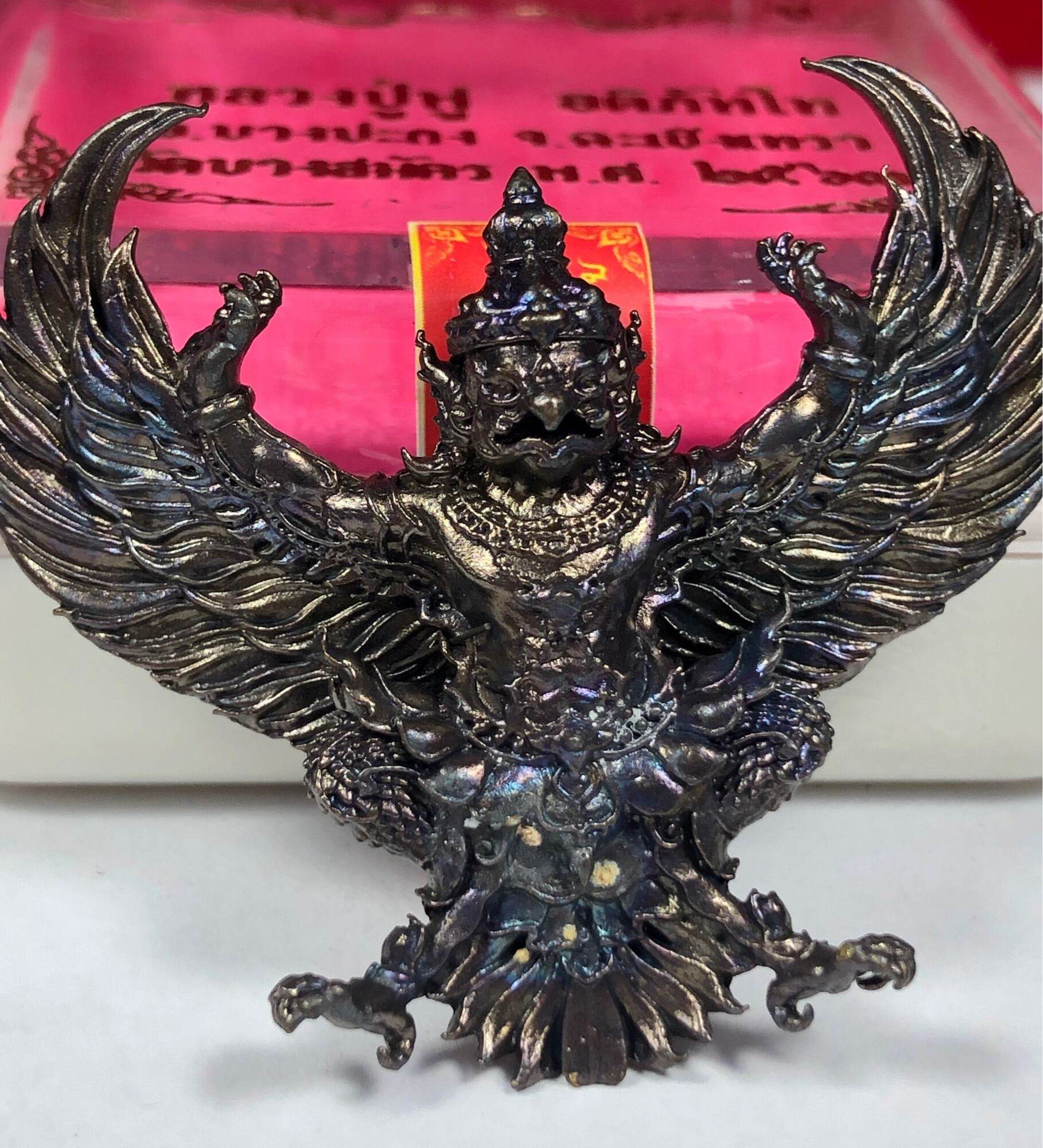 Phaya Krut Amulet - Maha Setthi Fueang Foo Edition from Wat Bang Samak