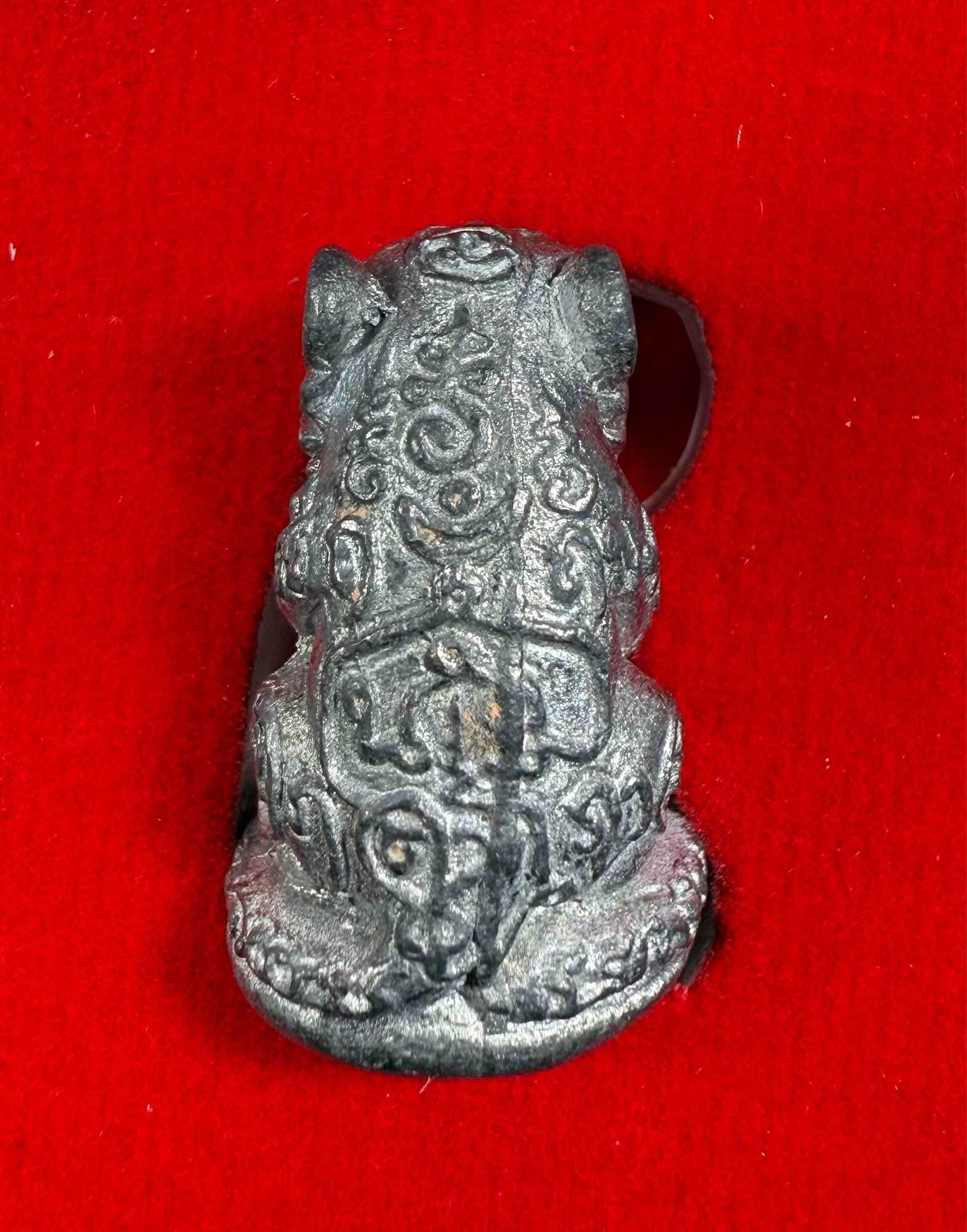 Phaya Mahan Yan Talisman - Exclusive First Edition Phaya Sing Collectible