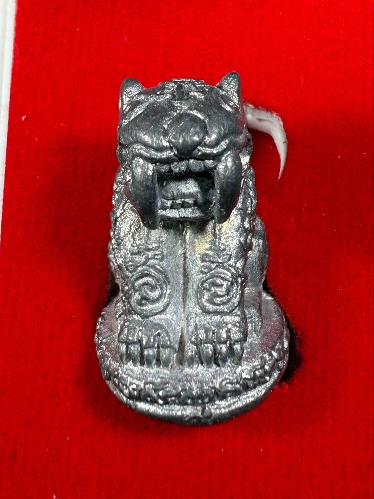 Phaya Mahan Yan Talisman - Exclusive First Edition Phaya Sing Collectible