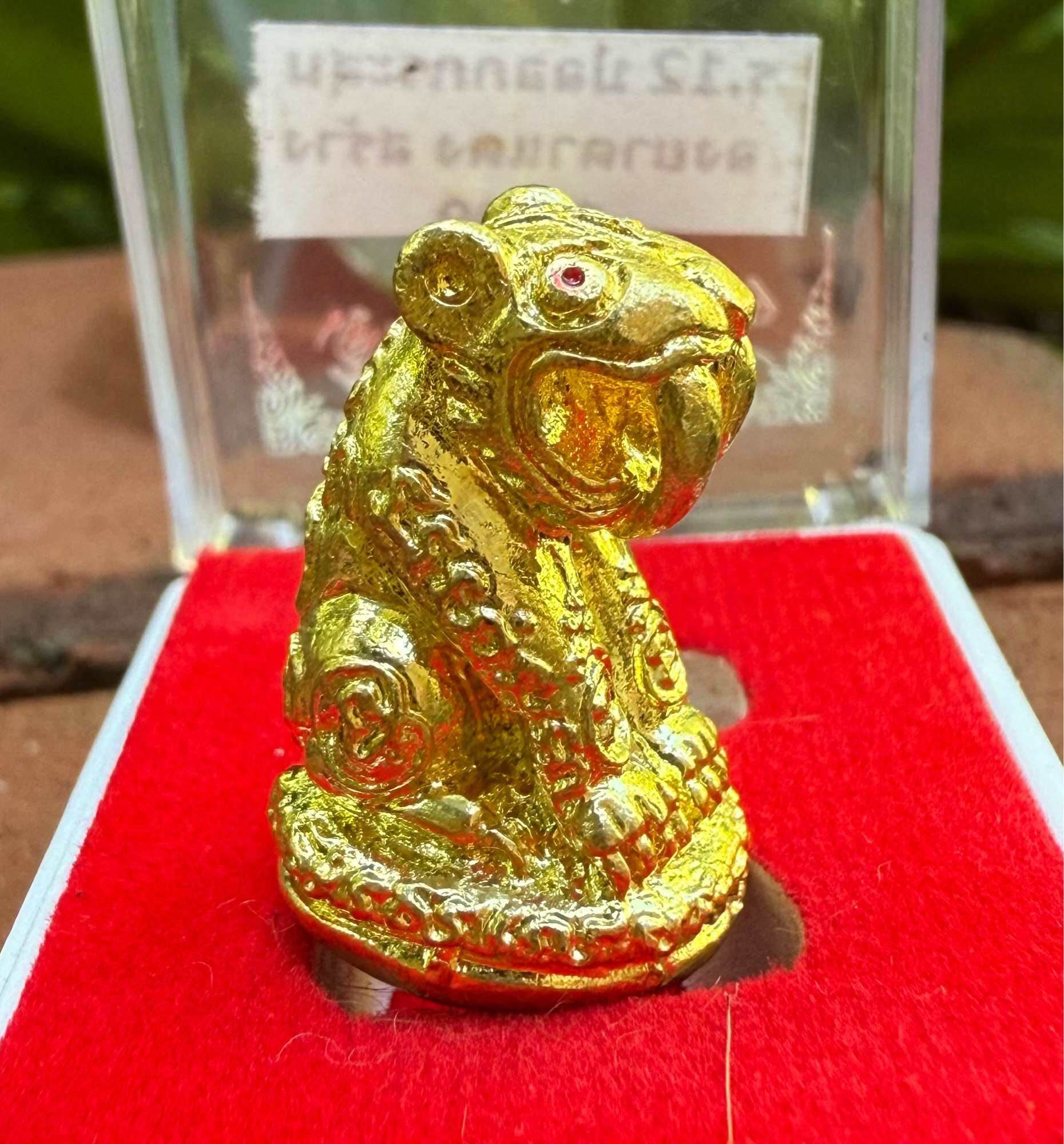 Phaya Mahan Yan Talisman - Exclusive First Edition Phaya Sing Collectible