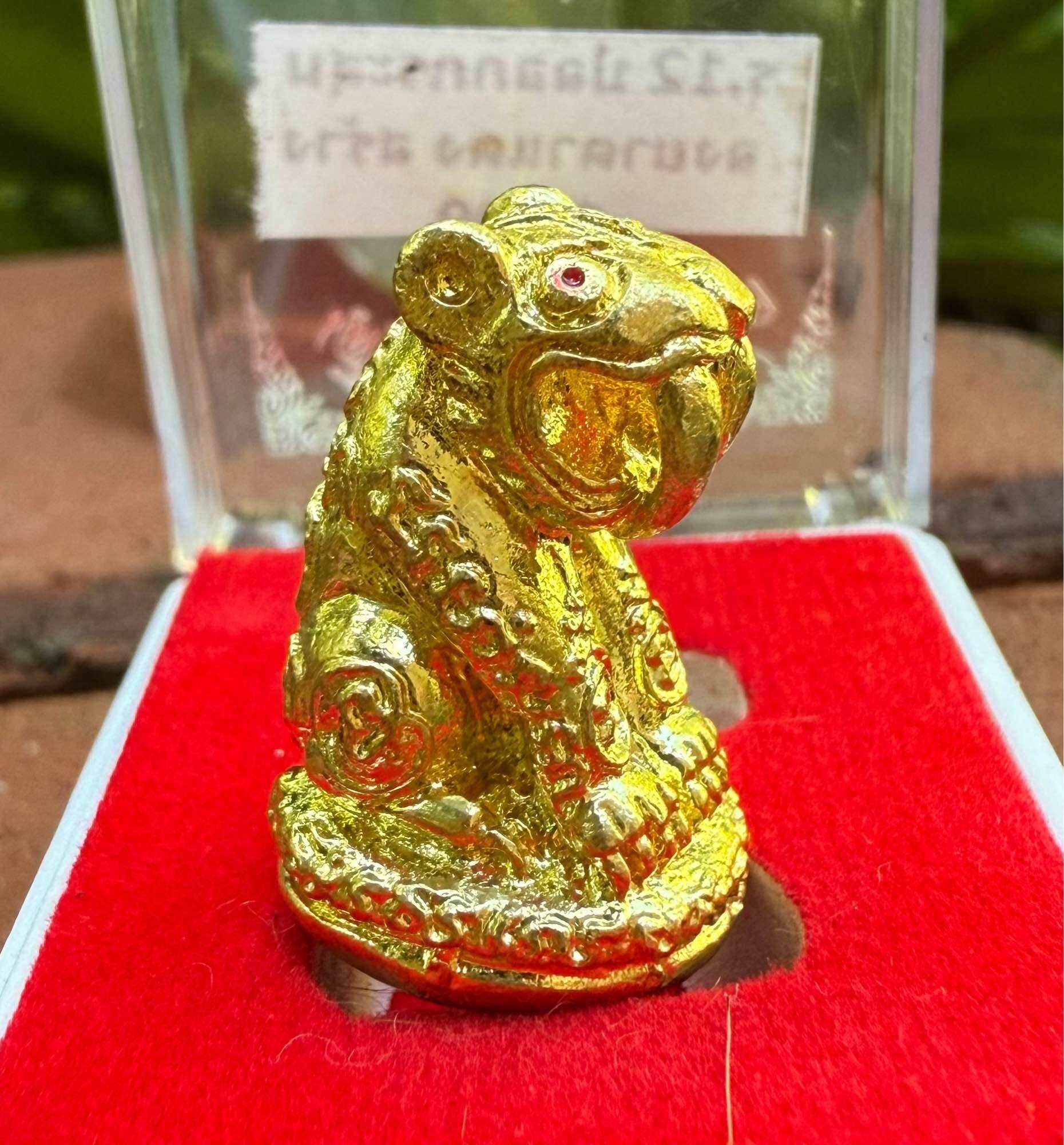 Phaya Mahan Yan Talisman - Exclusive First Edition Phaya Sing Collectible