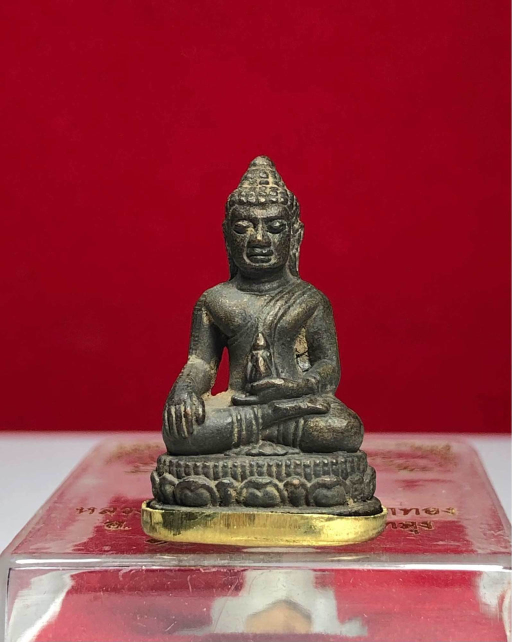 Phra Chaiwat Amulet by Por Tan Kloy of Wat Phu Khao Thong Default Title