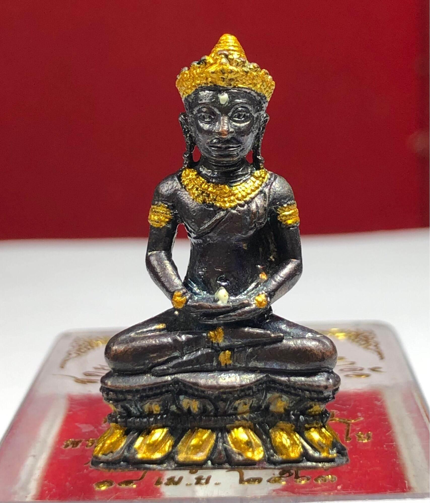 Phra Kring Amulet Black Gold Buddha - Powerful Protection Charm for Peace and Prosperity Default Title