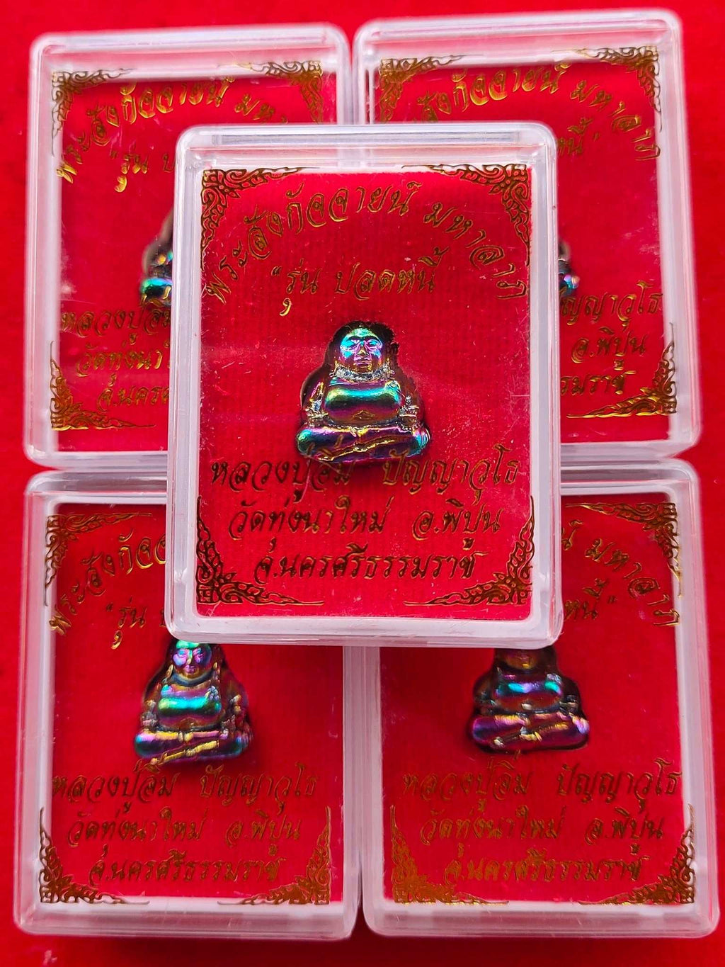 Sangkajai Buddha Amulet for Wealth - Chrome Finish | Thai Buddha Amulet for Wealth