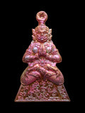 Thai Guardian Spirit Amulet - Metal Ngung Phaya Yak Protection Charm for Spiritual Safety Default Title