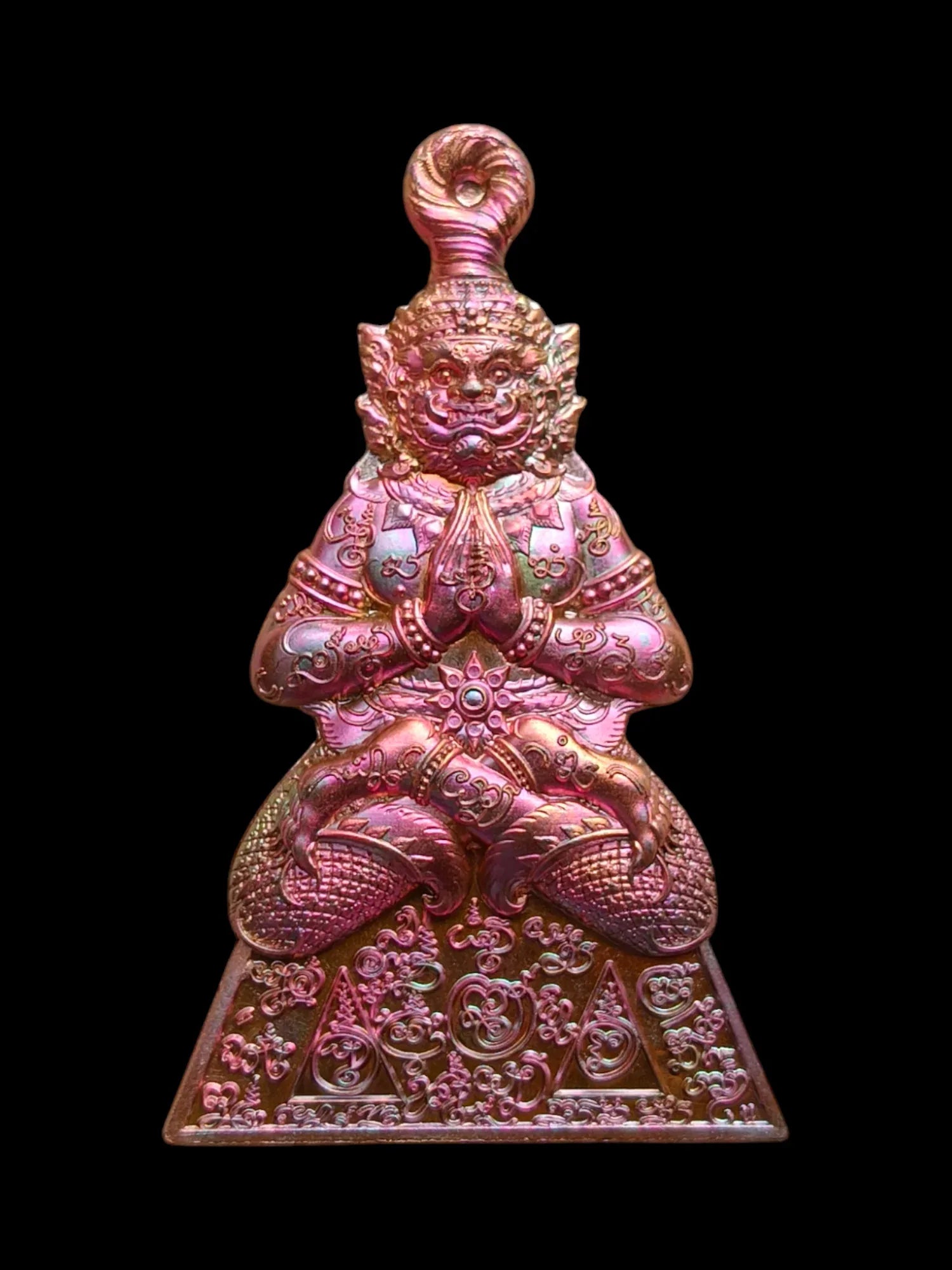 Thai Guardian Spirit Amulet - Metal Ngung Phaya Yak Protection Charm for Spiritual Safety Default Title