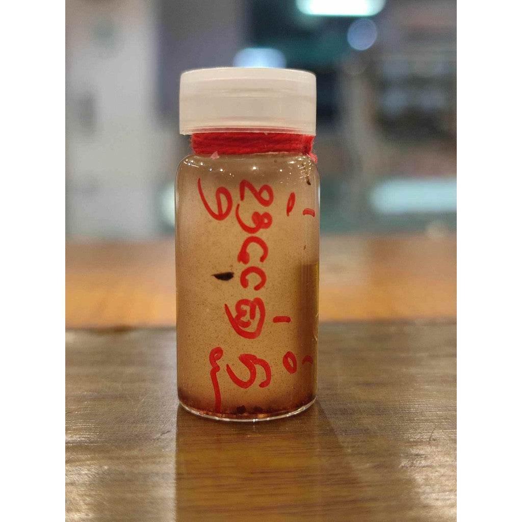 Thai Love Attraction Oil - Blessed Amulet for Powerful Draw and Connection