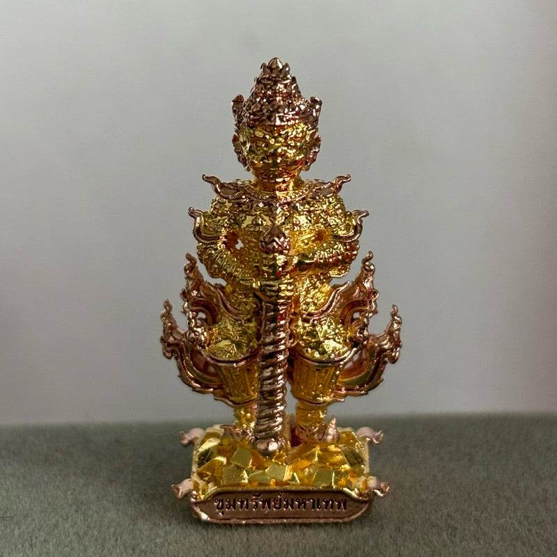 Thao Wessuwan amulet limited edition ornate gold and copper Thai guardian deity statue on decorative base