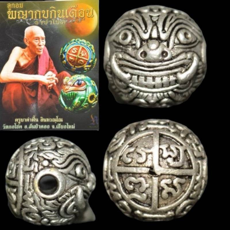 Thao Wessuwan Amulet for Wealth and Prosperity - Unlock Financial Abundance ซาตินเงิน