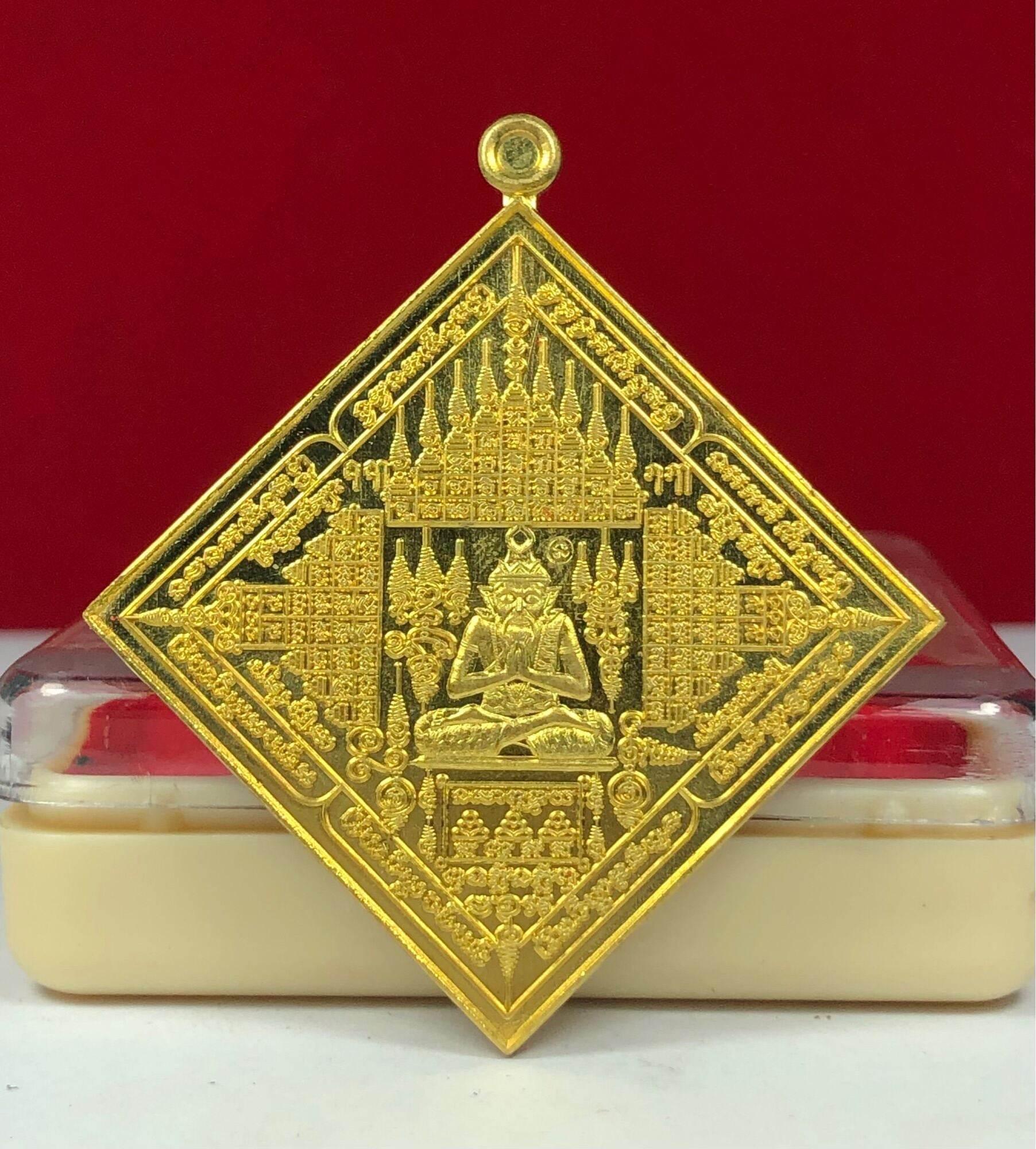 Yod Khun Phon Amulet First Edition Gold - Authentic Thai Protection Charm ฝาบาตร