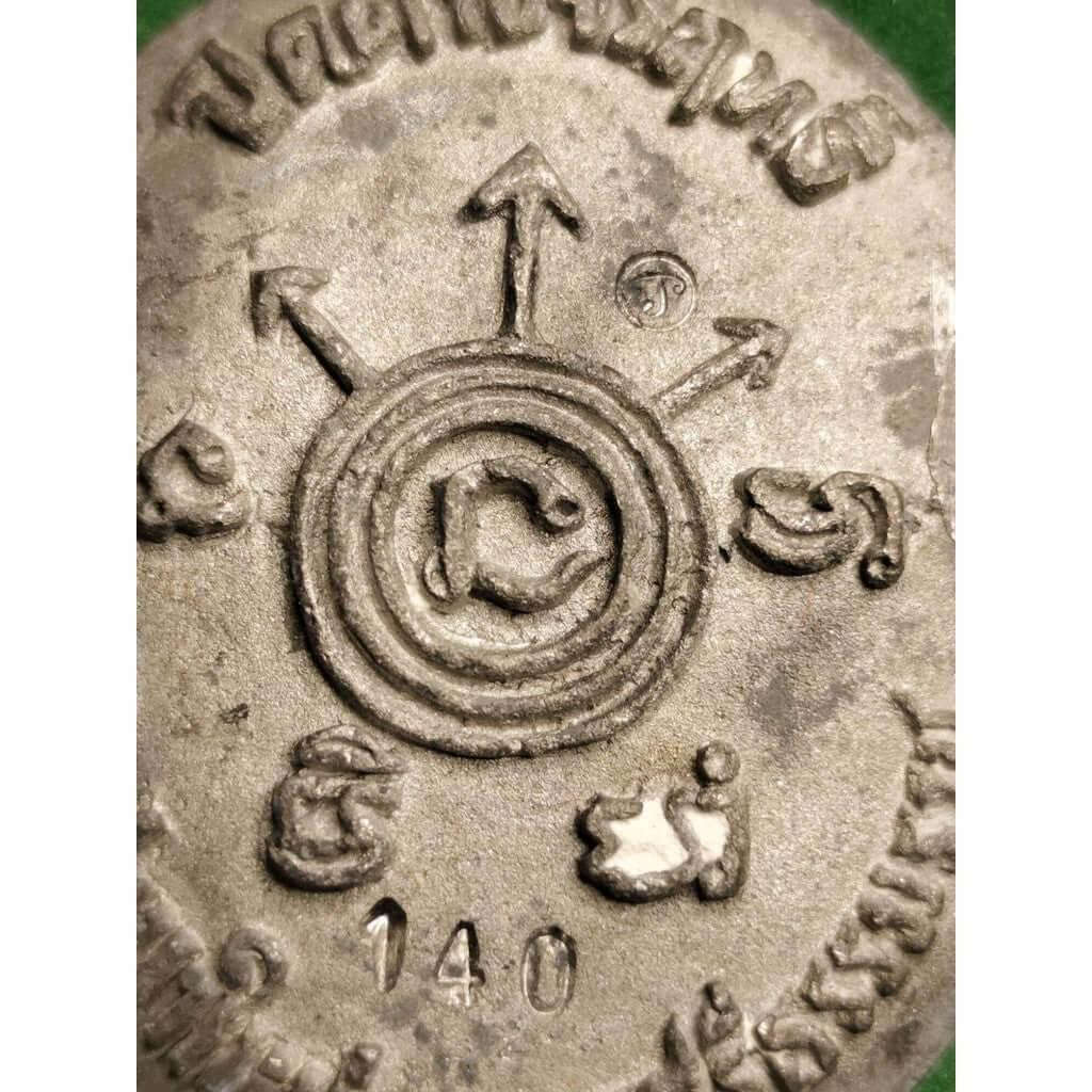Ancient Phra Pidta Amulet Charm - Thai Blessing Co Authentic Protection Talismans