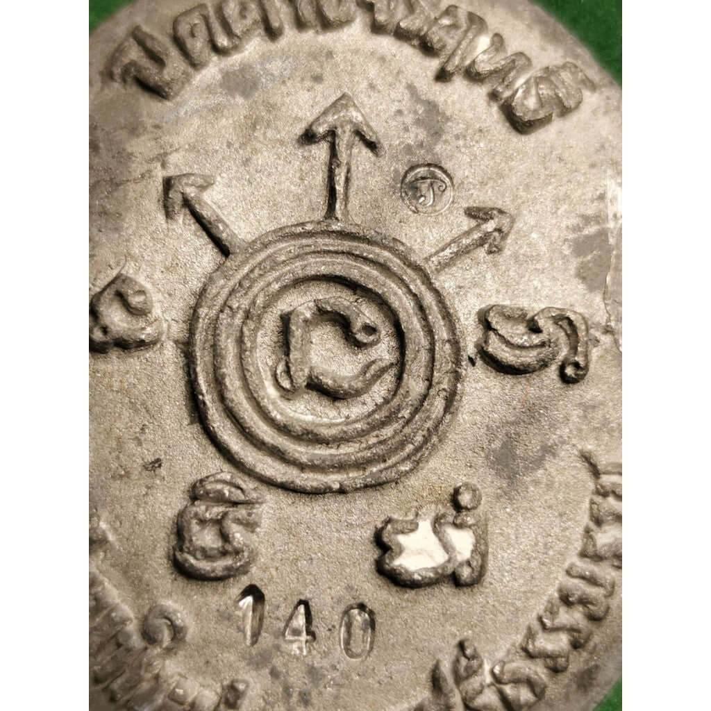 Ancient Phra Pidta Amulet Charm - Thai Blessing Co Authentic Protection Talismans