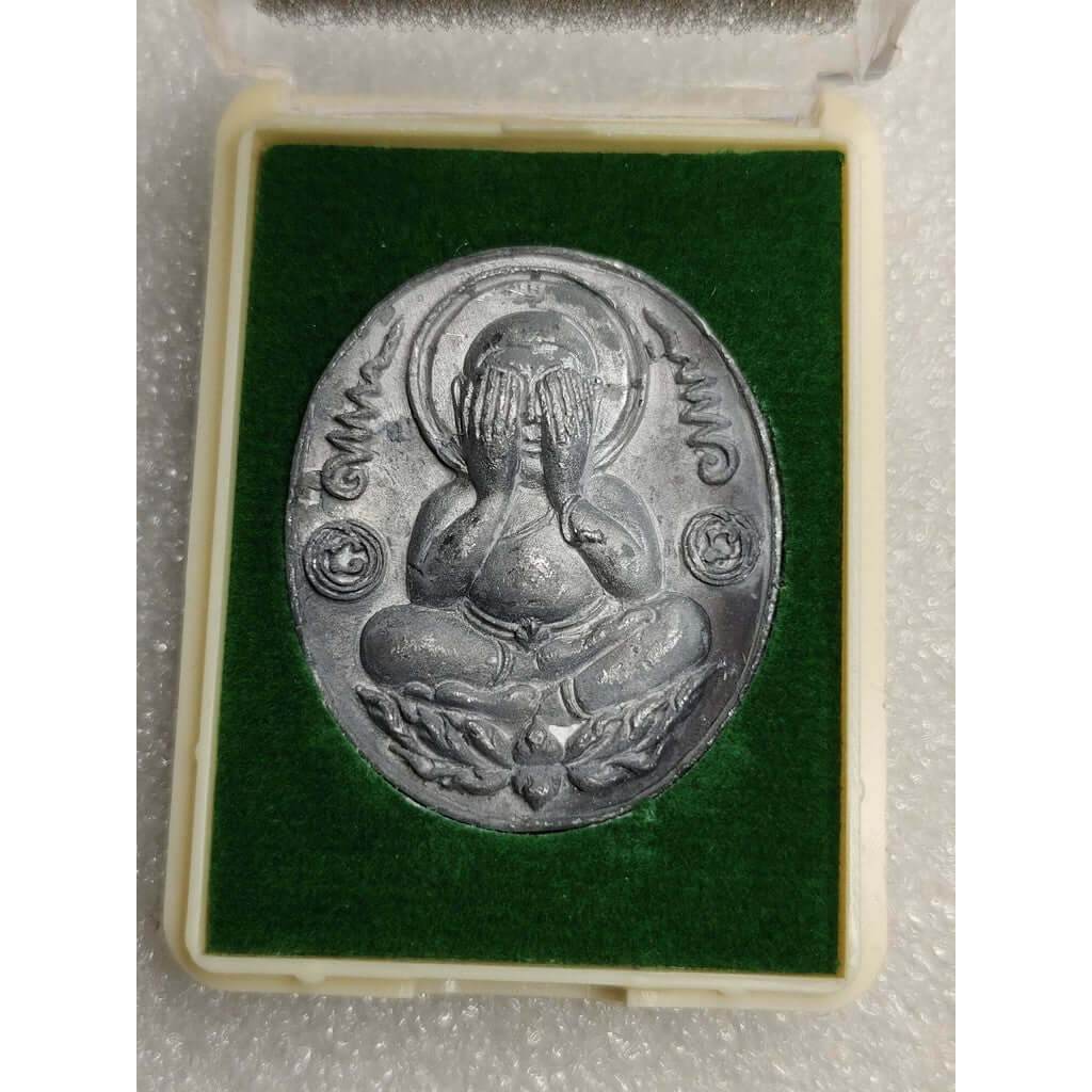 Ancient Phra Pidta Amulet Charm by Thai Blessing Co - Thai Blessing Co