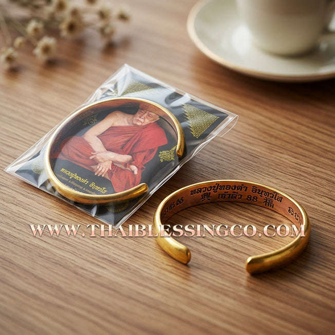 ✨🕉️ Ancient Sacred Bronze "Chao Sua" Wealth Grabbing Bracelet: Master Luang Phor Thongdam (2019 Edition) – The Ultimate Talisman for Financial Magnificence and Success