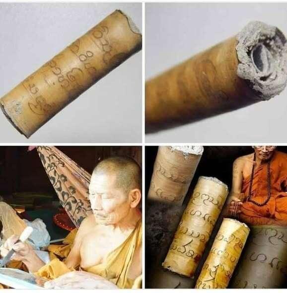 Ancient Takrut Bai Larn Amulet – Sacred Theravada Blessing by Luang Pu Sila with Incantations and Cord – Limited Release 2563
