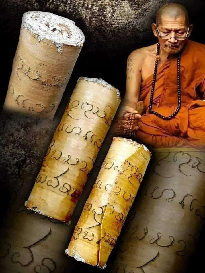 Ancient Takrut Bai Larn Amulet – Sacred Theravada Blessing by Luang Pu Sila with Incantations and Cord – Limited Release 2563