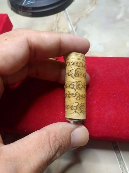 Ancient Takrut Bai Larn Amulet – Sacred Theravada Blessing by Luang Pu Sila with Incantations and Cord – Limited Release 2563