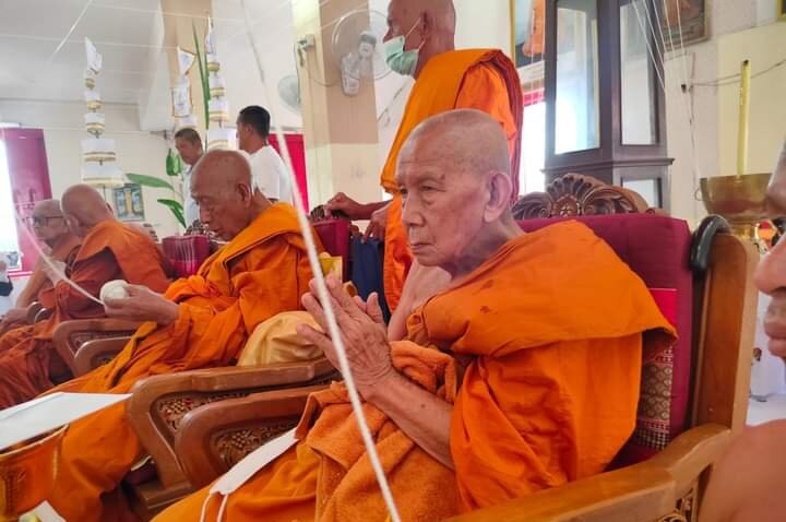 Angelic Nine Planets Coin - First Edition Guardian Coin by Por Than Chob