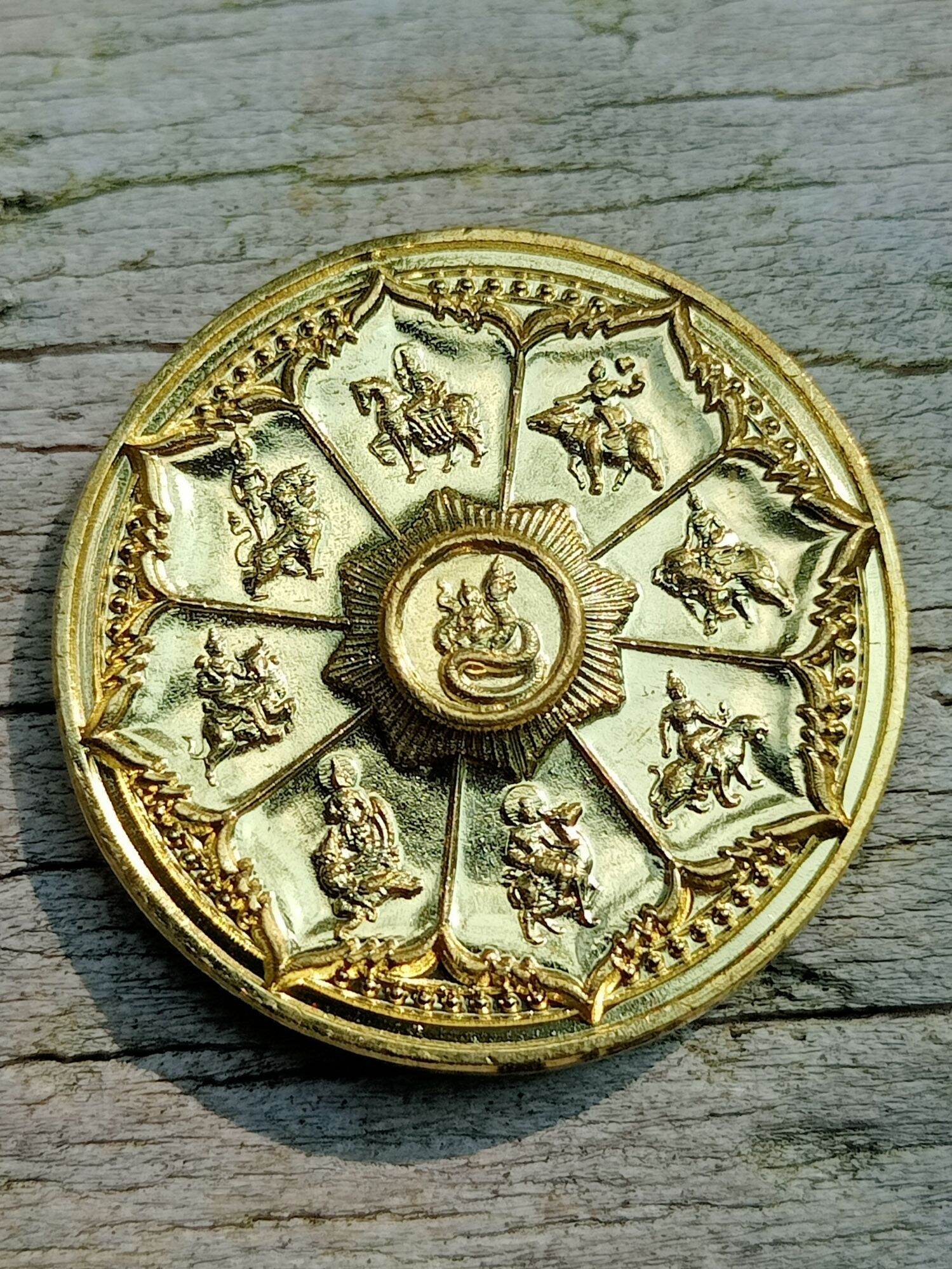 Angelic Nine Planets Coin - First Edition Guardian Coin by Por Than Chob