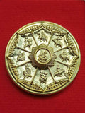 Angelic Nine Planets Coin - First Edition Guardian Coin by Por Than Chob Default Title