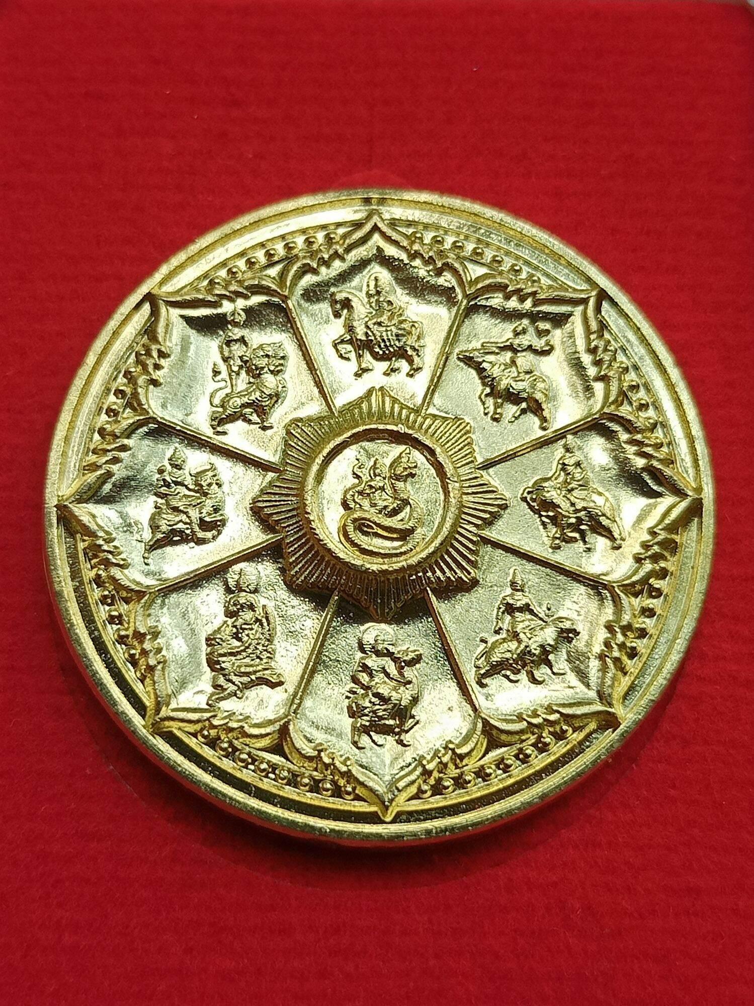 Angelic Nine Planets Coin - First Edition Guardian Coin by Por Than Chob Default Title